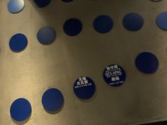 -bluefrog蓝蛙(恒隆广场店)