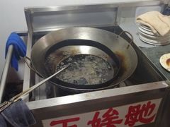 -五娭毑臭豆腐(黄兴南路店)