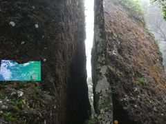 -七仙岭温泉国家森林公园