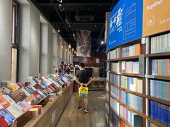 -三联韬奋书店(三里屯店)