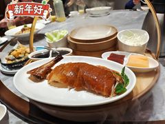 北国烤鸭-北国饭店·海鲜·北方菜(峡山店)
