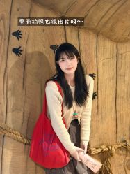 -Zoolung Zoolung动物主题公园(海信广场店)