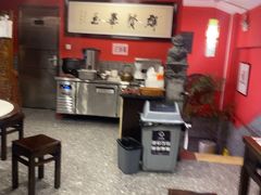 -御陕坊(交大店)