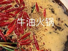 -老街坊市井火锅(营门口店)