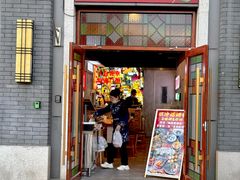 -雙冲柳州螺蛳粉&酸嘢&桂林米粉(簋街店)