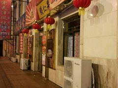 门面-果仁张(食品街店)