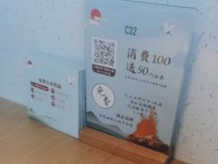 -蜜桃餐厅·伴山(绿宝广场店)