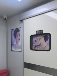 -南京康美美容医院·旗舰店