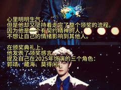 -佳兆业国际影城(惠州IMAX店)