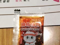 -合风谷(南下塘店)