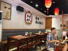 大堂-受气牛肉·耙牛肉火锅(水晶郦城店)