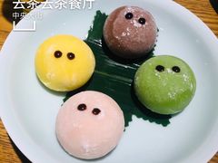 大福-去茶去餐厅(中央大街店)