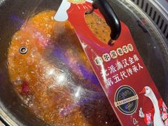 -山河屯铁锅炖(哈西站店)