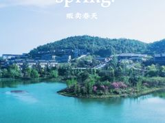 -金必轩(青岩店)