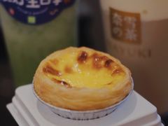 脆弱蛋挞-奈雪的茶(国金中心店)