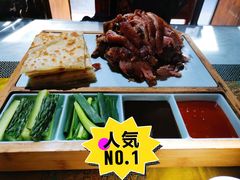 多尔衮熏肘子-满乡小馆