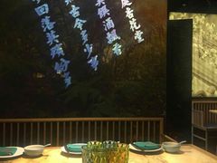 -杏花堂·山西菜馆(晋中万达店)