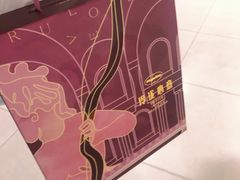-哈根达斯(国瑞店)