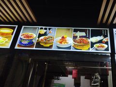 -金鸭都·老北京特色家常菜(潘家园店)
