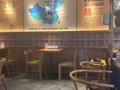 -鑫花溪牛肉米粉(文星广场店)