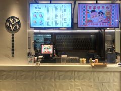 -野萃山·潮汕厚果汁(十亩地店)