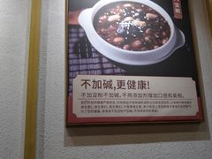 -南粥北面(东大桥店)