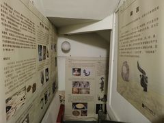 -古陶文明博物馆