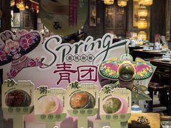 -南京大牌档(崇文门国瑞店)