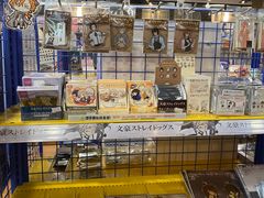 -Animate(工人体育场东路店)