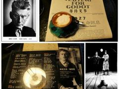-等待戈多Waiting For Godot(交道口店)