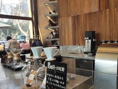 -星巴克臻选(南京艾尚天地店)