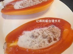 -洲际酒店·地平线全日餐厅HORIZON CAFÉ
