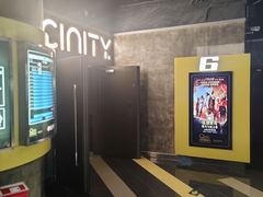 -中影国际影城(东方新天地CINITY店)