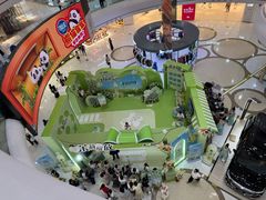 -万达广场(东莞东城店)