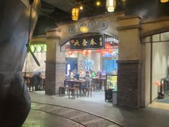 -大壶春生煎(世纪汇广场店)