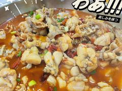 -专业跳跳蛙·彭彭老铺(步行街店)