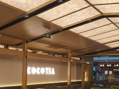 -CoCo都可(秀英万达店)