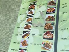 -三姐妹饺子(东木头市店)