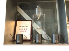 -Seesaw Coffee(上海尚悦湾店)