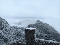 -黄山风景区