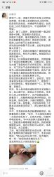 -大美母婴月子中心(希尔顿店)