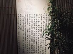 -行者素食(国赫红珊湾店)