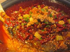 -探鱼·鲜青椒爽麻烤鱼(天河优托邦店)
