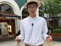 -比斯特苏州购物村精品奥特莱斯
