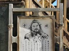 -鼓楼(兴庆区)