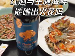 -吴记富苑(朝阳店)