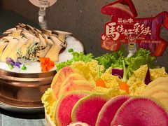 -上海世纪汇广场