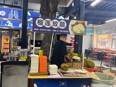 -争先鲜·蒸汽海鲜自助·鲜切牛肉