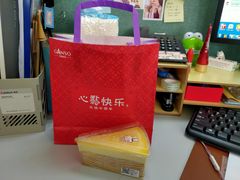 -GANSO元祖食品(白下店)
