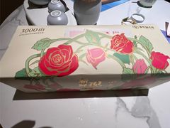 -嘉华鲜花饼(四方街旗舰店)